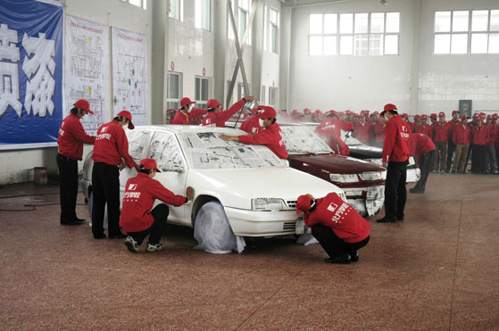 汽車(chē)噴漆實(shí)踐
