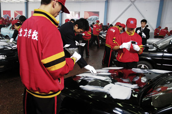 汽車(chē)鈑金實(shí)踐