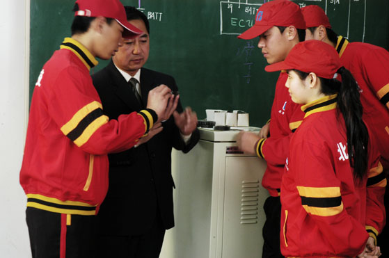 師生相互探討