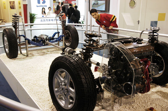 北方學(xué)子到汽車電子研究所參觀