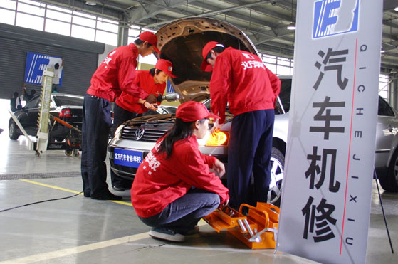 汽車機修專業(yè)