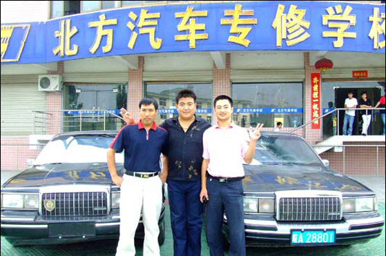 簽約維修站全國調(diào)配