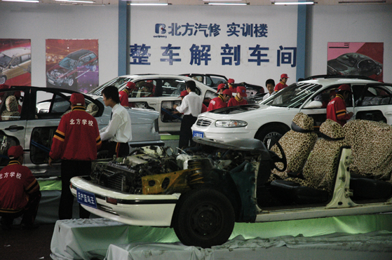 整車解剖車間