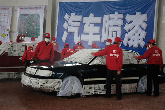 汽車噴漆實訓室