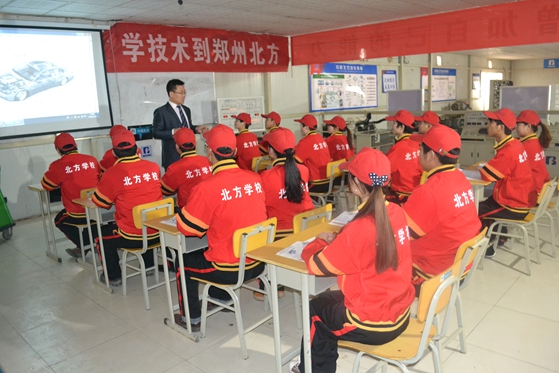 聘請德國寶馬、奔馳、大眾的一線技術(shù)總監(jiān)講授課程