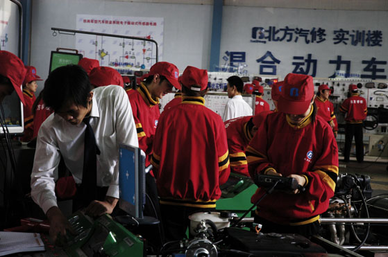 混合動力車間