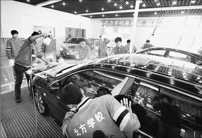北方學生美容專業(yè)課