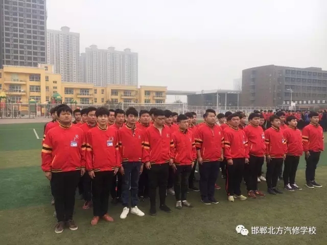 邯鄲北方汽修學(xué)校軍訓(xùn)