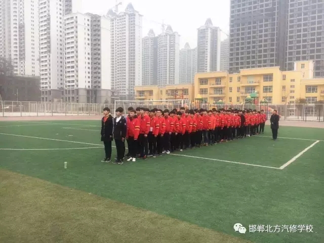 邯鄲北方汽修學(xué)校軍訓(xùn)
