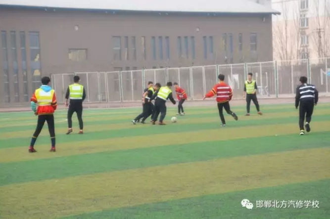 邯鄲北方汽修學校足球賽