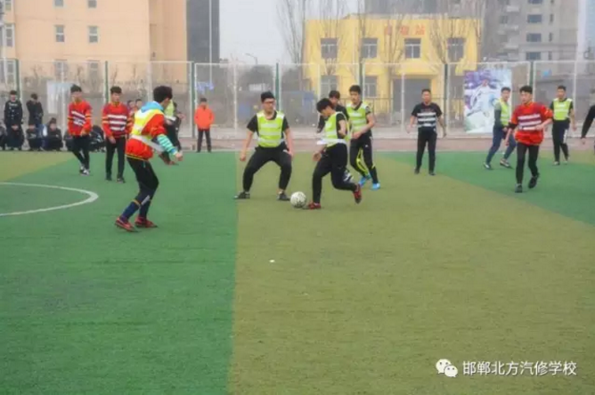 邯鄲北方汽修學校足球賽