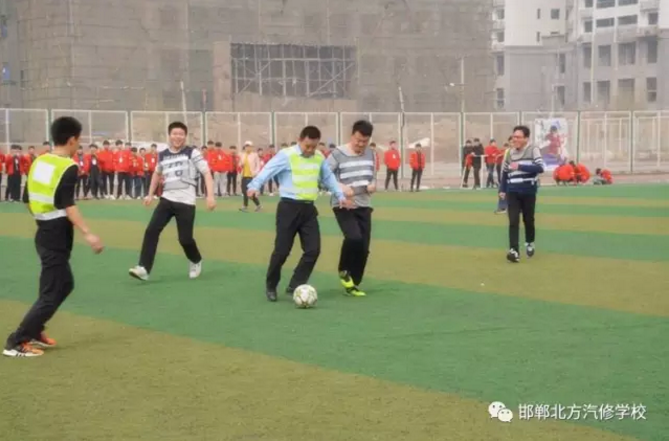 邯鄲北方汽修學校足球賽