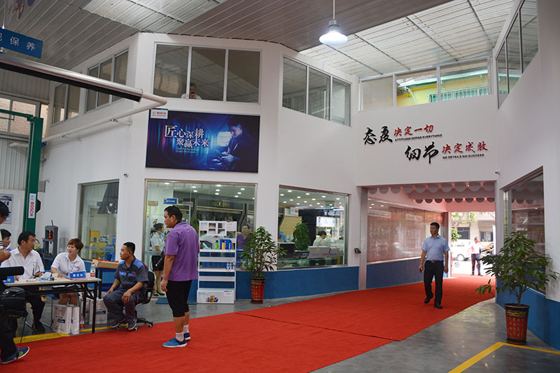 邯鄲北方優(yōu)秀畢業(yè)學(xué)子開(kāi)店