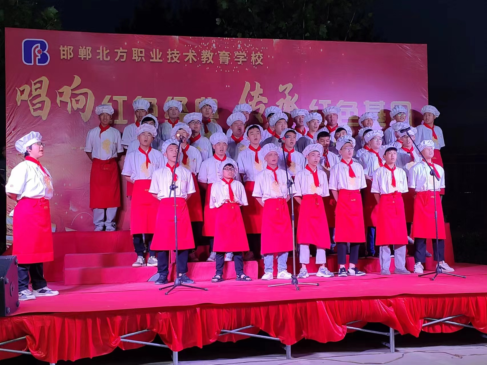 北方職業(yè)教育學(xué)校