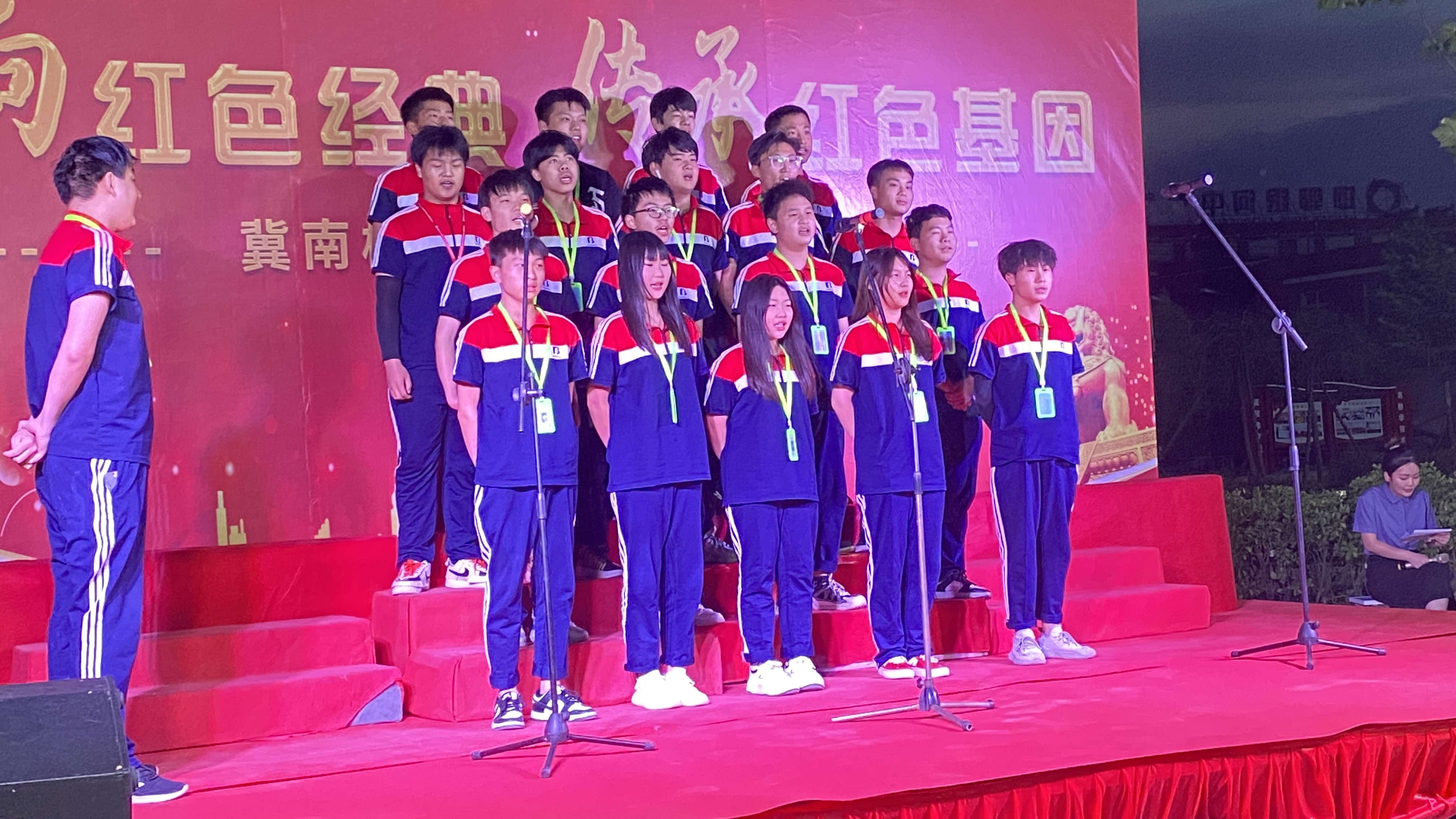 邯鄲北方職業(yè)技術(shù)學(xué)校紅歌比賽