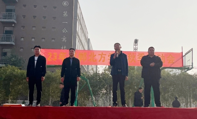 北方職業(yè)技術(shù)教育學(xué)校
