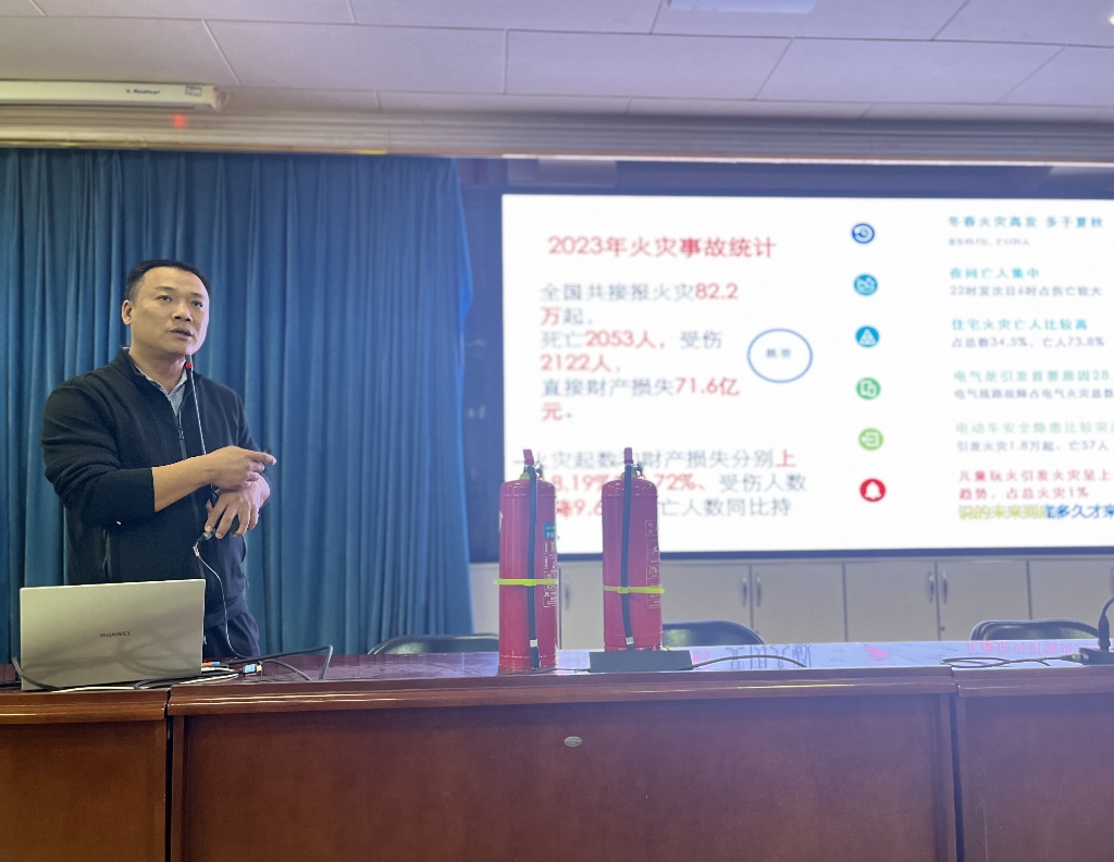 邯鄲北方職業(yè)技術(shù)學(xué)校消防知識(shí)學(xué)習(xí)