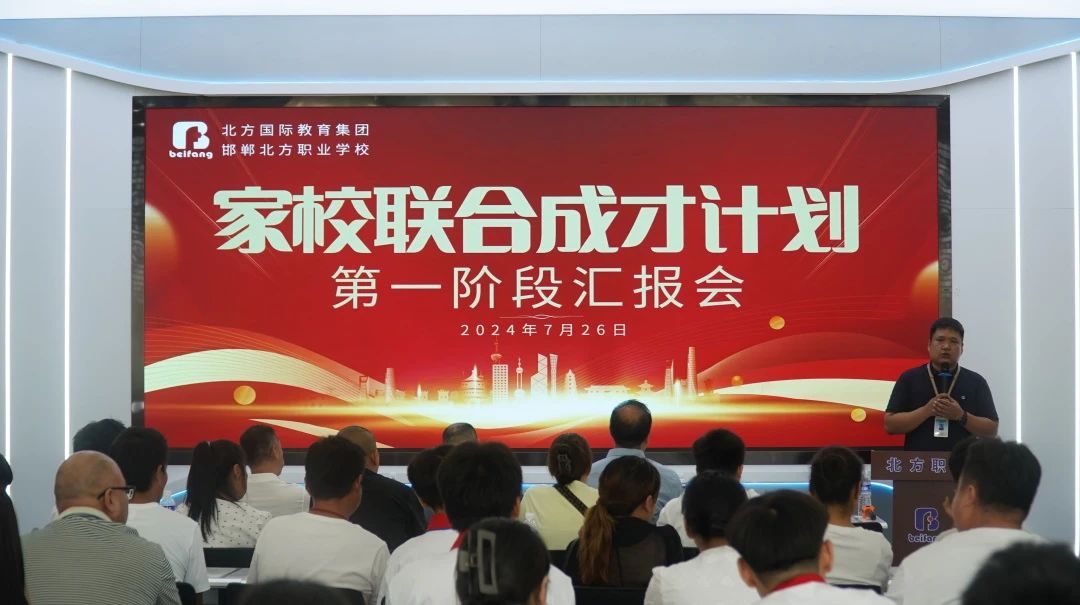 微信圖片_20240728090500.jpg