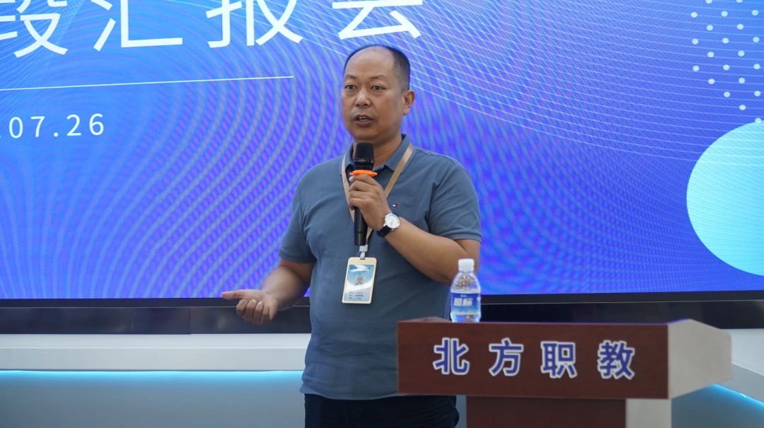 微信圖片_20240728090530.jpg