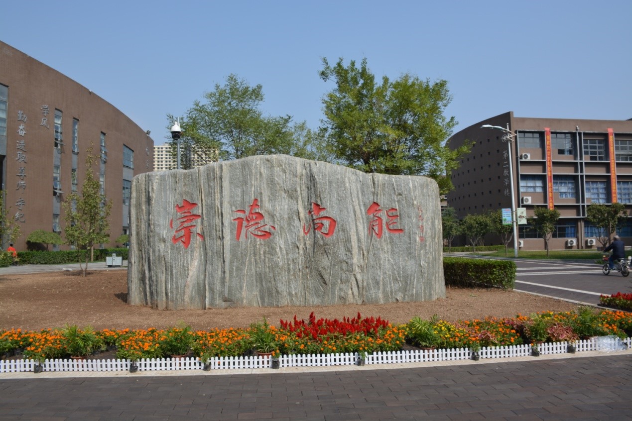 邯鄲北方學(xué)校五月份環(huán)境