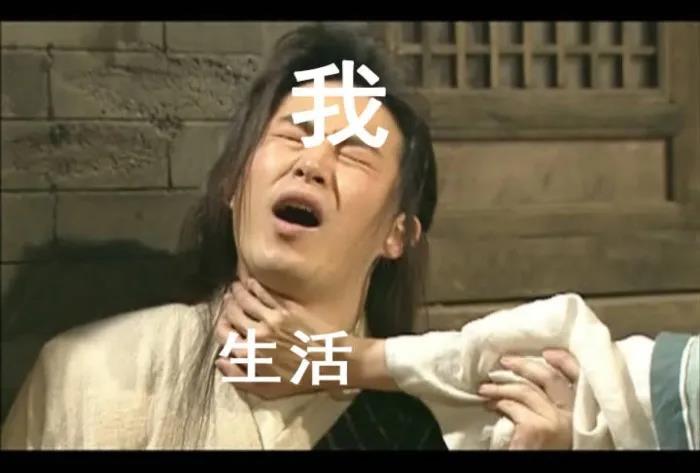 學(xué)什么技能有前途