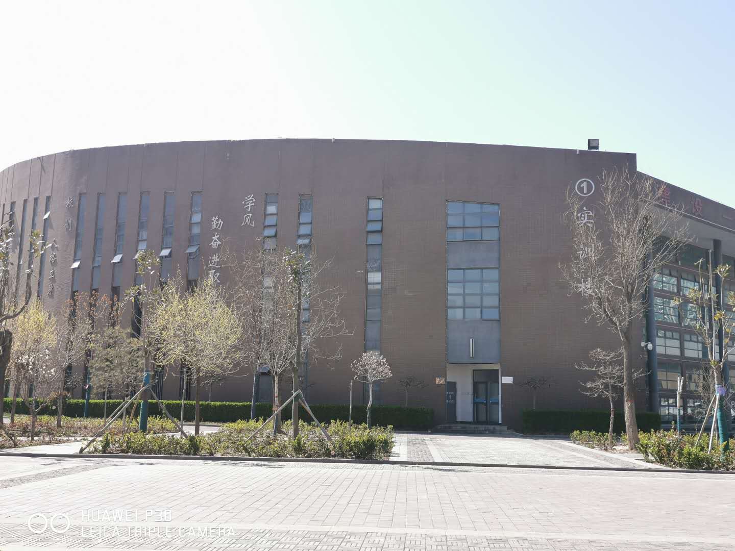 邯鄲北方學(xué)校校園環(huán)境