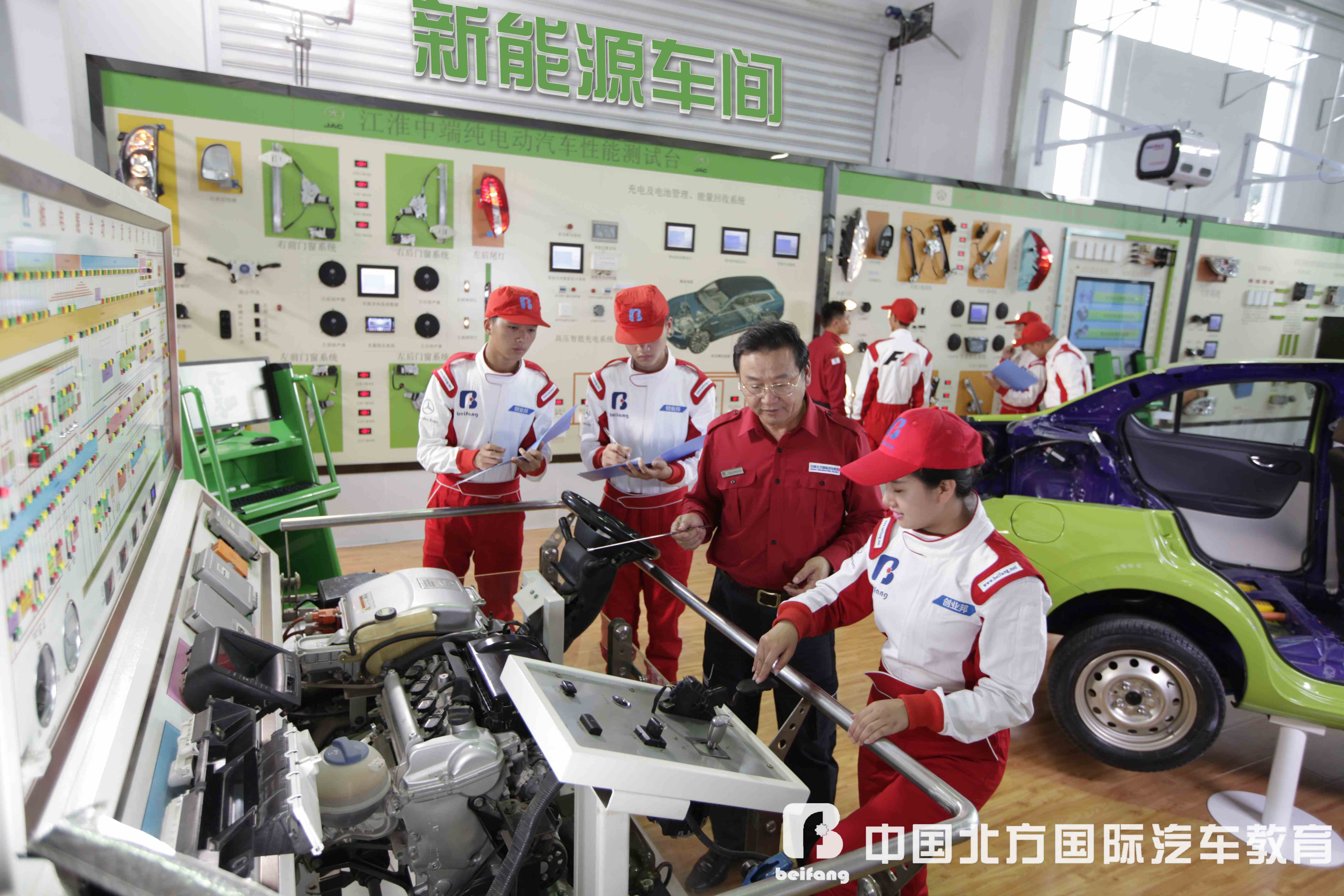 邯鄲北方汽車學(xué)校