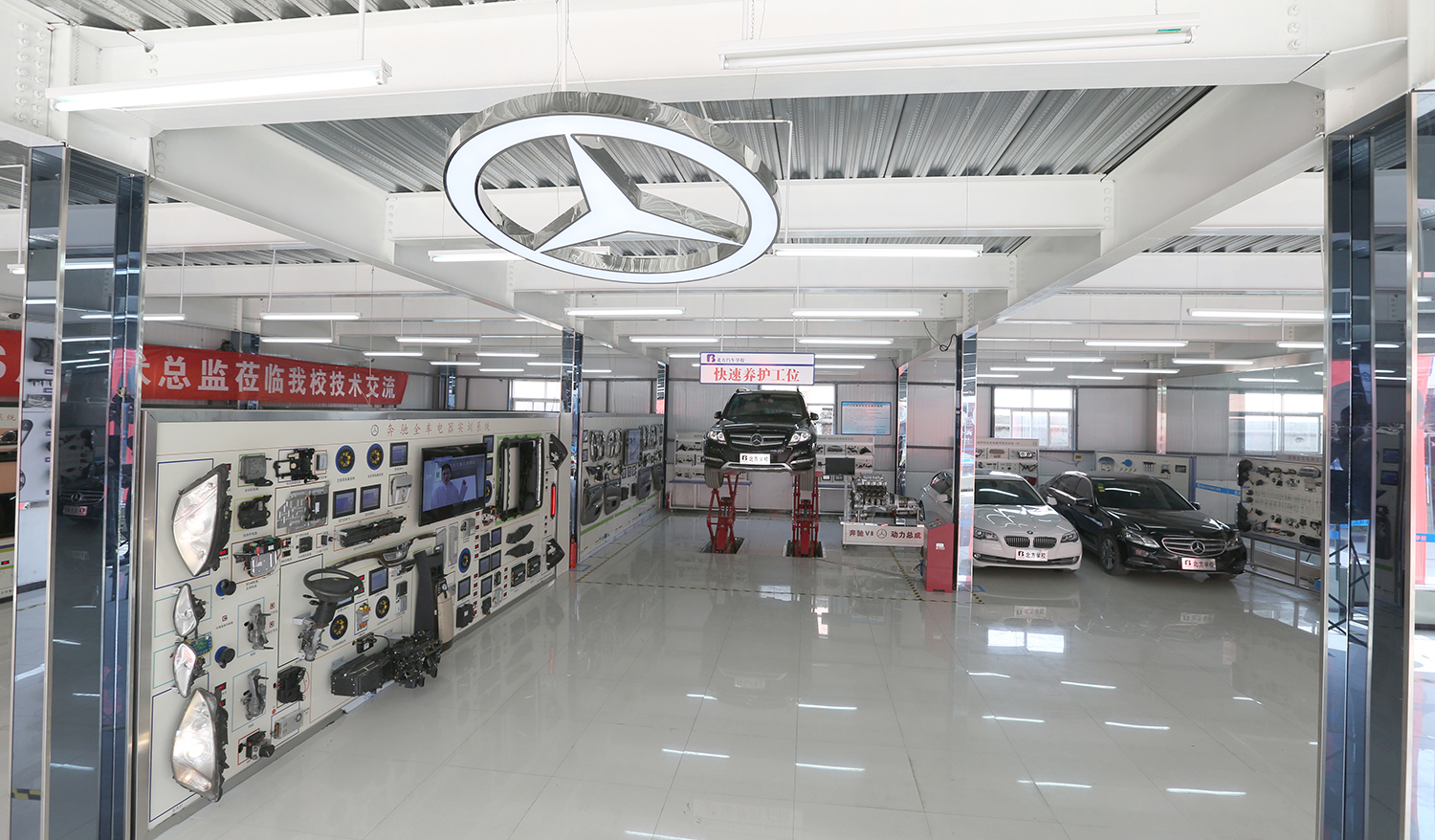 邯鄲北方汽車教育