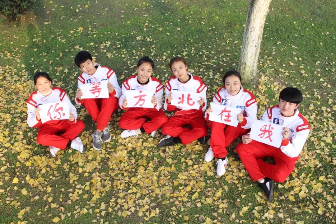 北方汽修學校